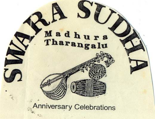 1998 Swara Sudha invitation card: Madhura Tarangalu, the emblem in black