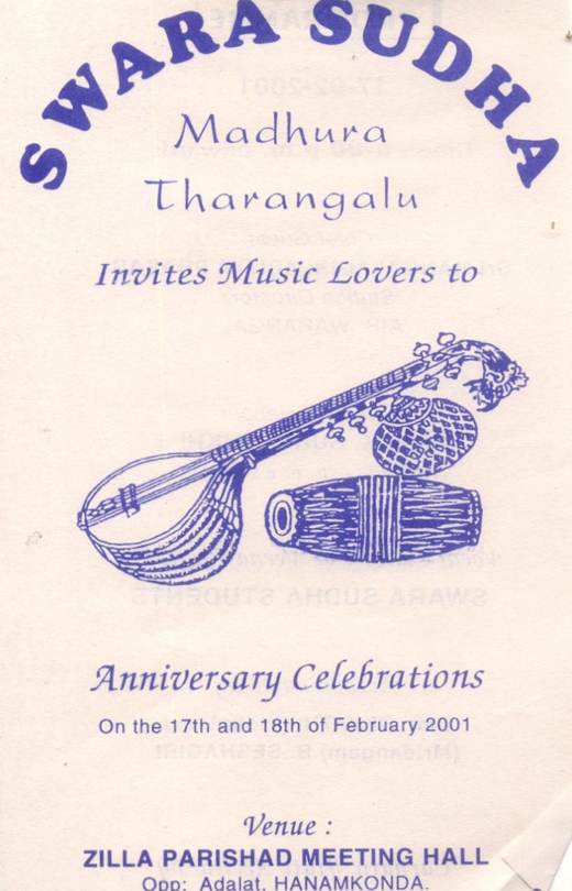 2001 Swara Sudha invitation card: The emblem in blue, 17–18 February