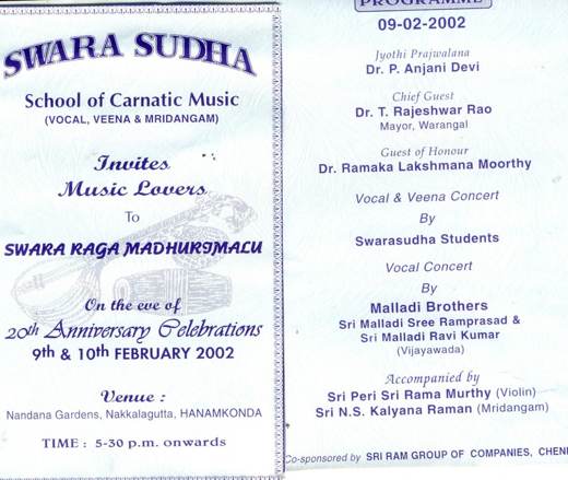 2002 Swara Sudha invitation card: 20th anniversary, Malladi Brothers