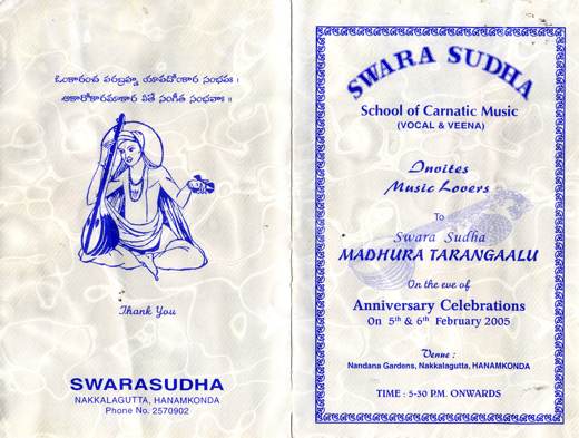 2005 Swara Sudha invitation card: School of Carnatic Music, vocal and veena