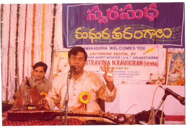 Chitravina N. Ravikiran in concert at Swara Sudha, 2003